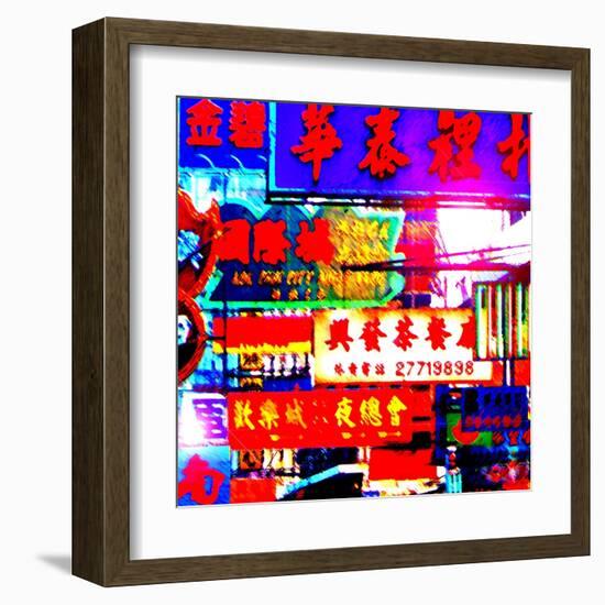 Hong Kong Harbor, Hong Kong-Tosh-Framed Art Print