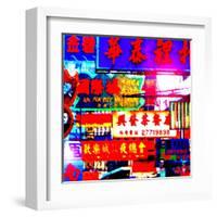 Hong Kong Harbor, Hong Kong-Tosh-Framed Art Print