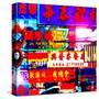 Hong Kong Harbor, Hong Kong-Tosh-Stretched Canvas