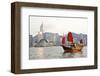 Hong Kong Harbour Tourist Junk-null-Framed Art Print