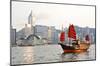 Hong Kong Harbour Tourist Junk-null-Mounted Art Print