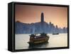 Hong Kong Island Skyline and Tourist Boat Victoria Harbour, Hong Kong, China-Ian Trower-Framed Stretched Canvas