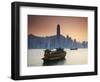 Hong Kong Island Skyline and Tourist Boat Victoria Harbour, Hong Kong, China-Ian Trower-Framed Photographic Print