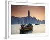 Hong Kong Island Skyline and Tourist Boat Victoria Harbour, Hong Kong, China-Ian Trower-Framed Photographic Print