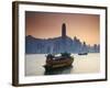 Hong Kong Island Skyline and Tourist Boat Victoria Harbour, Hong Kong, China-Ian Trower-Framed Photographic Print