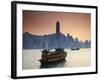 Hong Kong Island Skyline and Tourist Boat Victoria Harbour, Hong Kong, China-Ian Trower-Framed Photographic Print