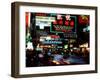 Hong Kong Night View-null-Framed Premium Photographic Print