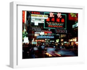 Hong Kong Night View-null-Framed Premium Photographic Print