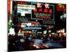 Hong Kong Night View-null-Mounted Premium Photographic Print