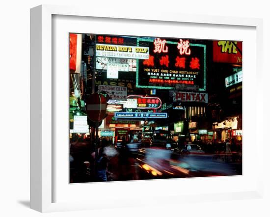 Hong Kong Night View-null-Framed Photographic Print