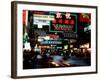 Hong Kong Night View-null-Framed Photographic Print