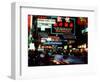 Hong Kong Night View-null-Framed Photographic Print