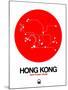 Hong Kong Red Subway Map-NaxArt-Mounted Art Print