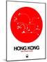 Hong Kong Red Subway Map-NaxArt-Mounted Art Print