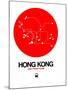 Hong Kong Red Subway Map-NaxArt-Mounted Art Print