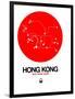 Hong Kong Red Subway Map-NaxArt-Framed Art Print