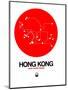 Hong Kong Red Subway Map-NaxArt-Mounted Art Print