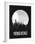 Hong Kong Skyline Black-null-Framed Art Print