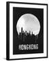 Hong Kong Skyline Black-null-Framed Art Print