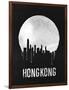 Hong Kong Skyline Black-null-Framed Art Print