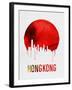 Hong Kong Skyline Red-null-Framed Art Print