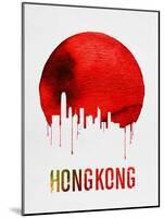 Hong Kong Skyline Red-null-Mounted Art Print