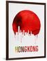 Hong Kong Skyline Red-null-Framed Art Print