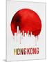 Hong Kong Skyline Red-null-Mounted Art Print