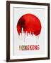 Hong Kong Skyline Red-null-Framed Art Print