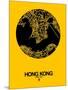 Hong Kong Street Map Yellow-NaxArt-Mounted Art Print