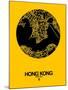 Hong Kong Street Map Yellow-NaxArt-Mounted Art Print