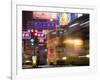 Hong Kong, Trams, China-Peter Adams-Framed Photographic Print