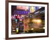 Hong Kong, Trams, China-Peter Adams-Framed Photographic Print