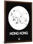 Hong Kong White Subway Map-NaxArt-Framed Art Print