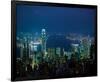 Hong Kong-null-Framed Premium Giclee Print