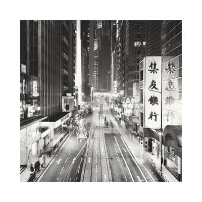 'Hong Kong' Giclee Print Marcin Stawiarz