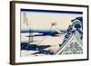 Honganji Temple At Asakusa In The Eastern Capital-Katsushika Hokusai-Framed Giclee Print