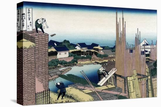 Honjo Tatekawa, the Timber Yard at Honjo-Katsushika Hokusai-Stretched Canvas