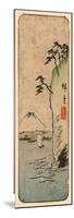 Honmoku Kara No Fuji [O Nozomu]-Utagawa Hiroshige-Mounted Premium Giclee Print