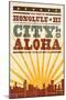 Honolulu, Hawaii - Skyline and Sunburst Screenprint Style-Lantern Press-Mounted Art Print