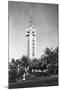 Honolulu, Hawaii - The Aloha Tower Photograph-Lantern Press-Mounted Art Print