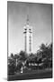 Honolulu, Hawaii - The Aloha Tower Photograph-Lantern Press-Mounted Art Print