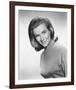 Honor Blackman-null-Framed Photo