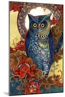 Hoot-David Galchutt-Mounted Giclee Print