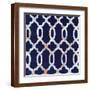 Brown Frame