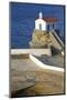 Hora, Andros Island, Cyclades, Greek Islands, Greece, Europe-Tuul-Mounted Photographic Print