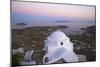 Hora, Serifos Island, Cyclades, Greek Islands, Greece, Europe-Tuul-Mounted Photographic Print