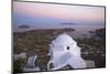 Hora, Serifos Island, Cyclades, Greek Islands, Greece, Europe-Tuul-Mounted Photographic Print