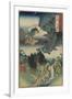 Horai-Ji Temple, Mikawa Province, August 1853-Utagawa Hiroshige-Framed Giclee Print