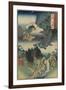 Horai-Ji Temple, Mikawa Province, August 1853-Utagawa Hiroshige-Framed Giclee Print